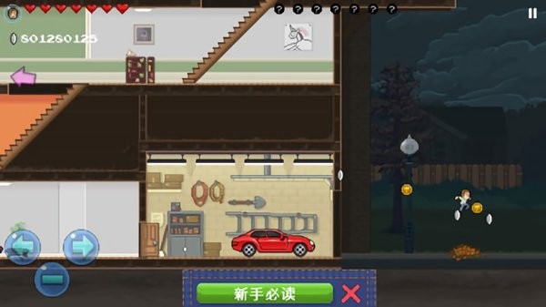 兄弟拳传奇内置菜单版(PewDiePie)