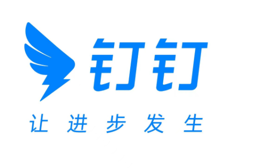 钉钉外勤打卡怎么操作-钉钉外勤打卡操作步骤介绍