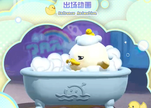 蛋仔派对duckoo联动多少钱-蛋仔派对duckoo联动价格介绍