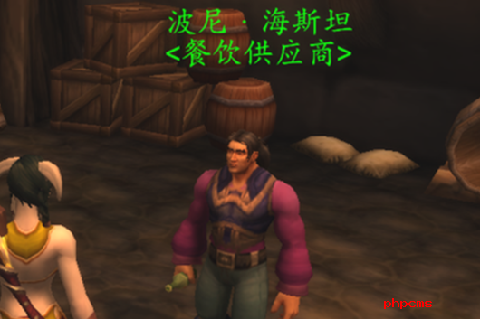 魔兽世界守望堡烈酒在哪买-魔兽世界守望堡烈酒购买位置介绍