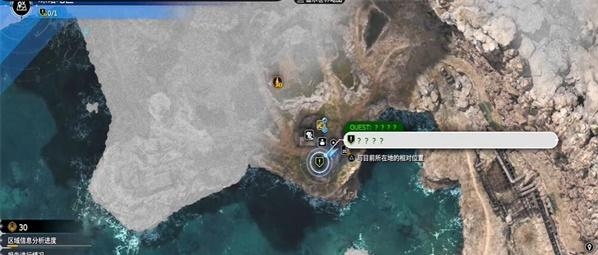 最终幻想7重生通往明天的一线生机怎么做-最终幻想7重生通往明天的一线生机攻略