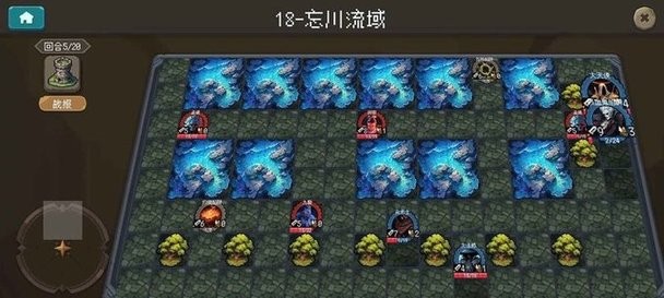 倾斜世界(测试版)
