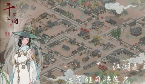 千古江湖梦礼包码是多少-千古江湖梦礼包码