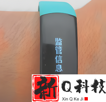 荣耀手环如何重启