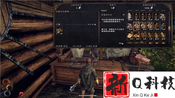 物质世界