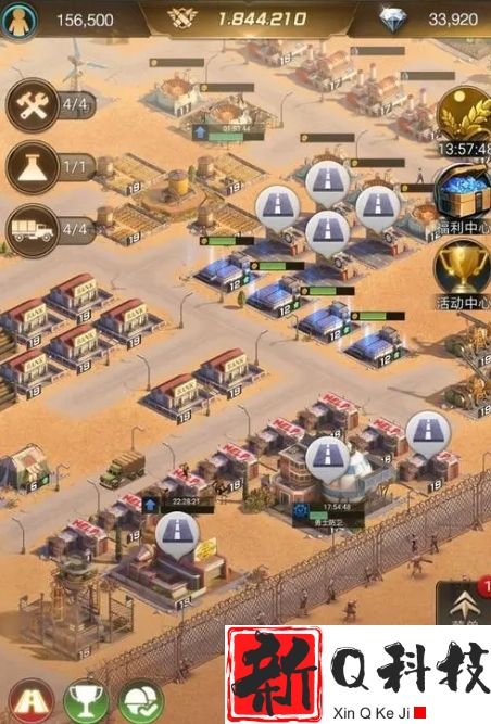 守望黎明怎么造10级兵种