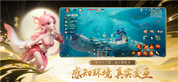 《赛博朋克2077》揭秘：寻觅酒店武士刀的秘密之旅！