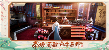 《三国志战略版》独家攻略：掌握霸王弓的玩法技巧