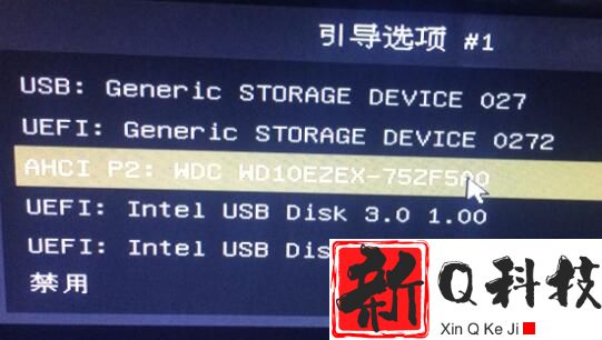 win11硬盘格式mbr还是guid介绍