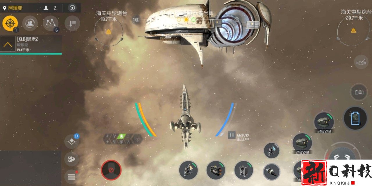 第二银河旗舰蓝图获取方法有哪些