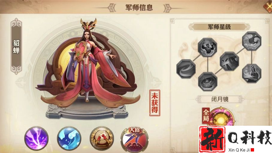 少年三国志2军师不上阵加战力吗