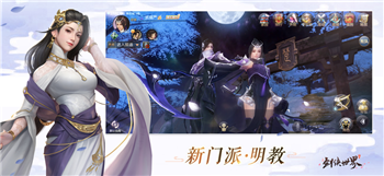 《最强潮玩团》独家秘籍：打造无敌雷元素特攻队
