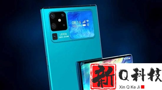 华为mate50怎么读详情