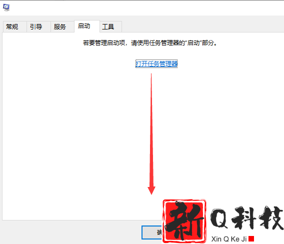 win10usb接口没反应解决方法