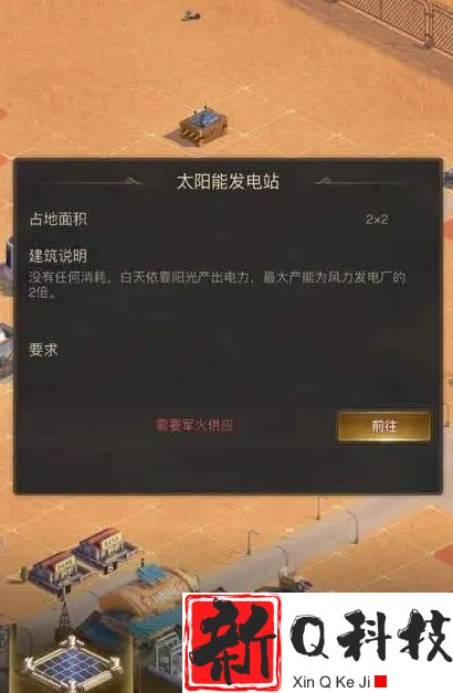 守望黎明怎么掠夺更多金币
