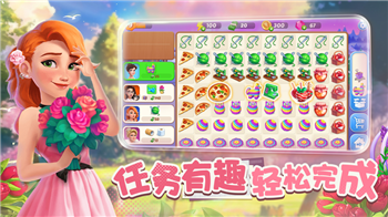 《魔兽世界》术士宠物食物解密：获得攻略大揭秘