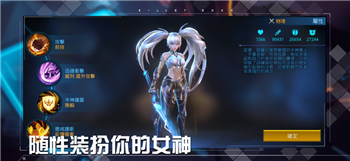 《光隙解语》探秘千石城五块石板解密方法