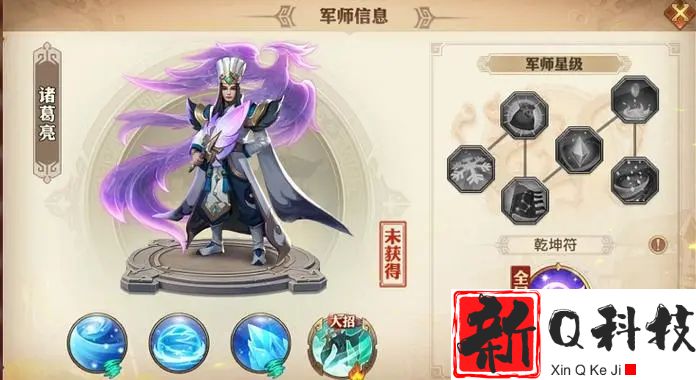 少年三国志2军师不上阵加战力吗