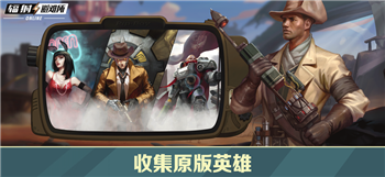 《最强潮玩团》影之子全攻略：解密高难度副本必备技巧