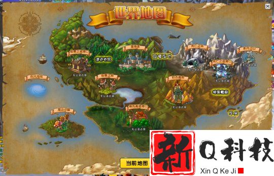 海之乐章2职业属性是哪个