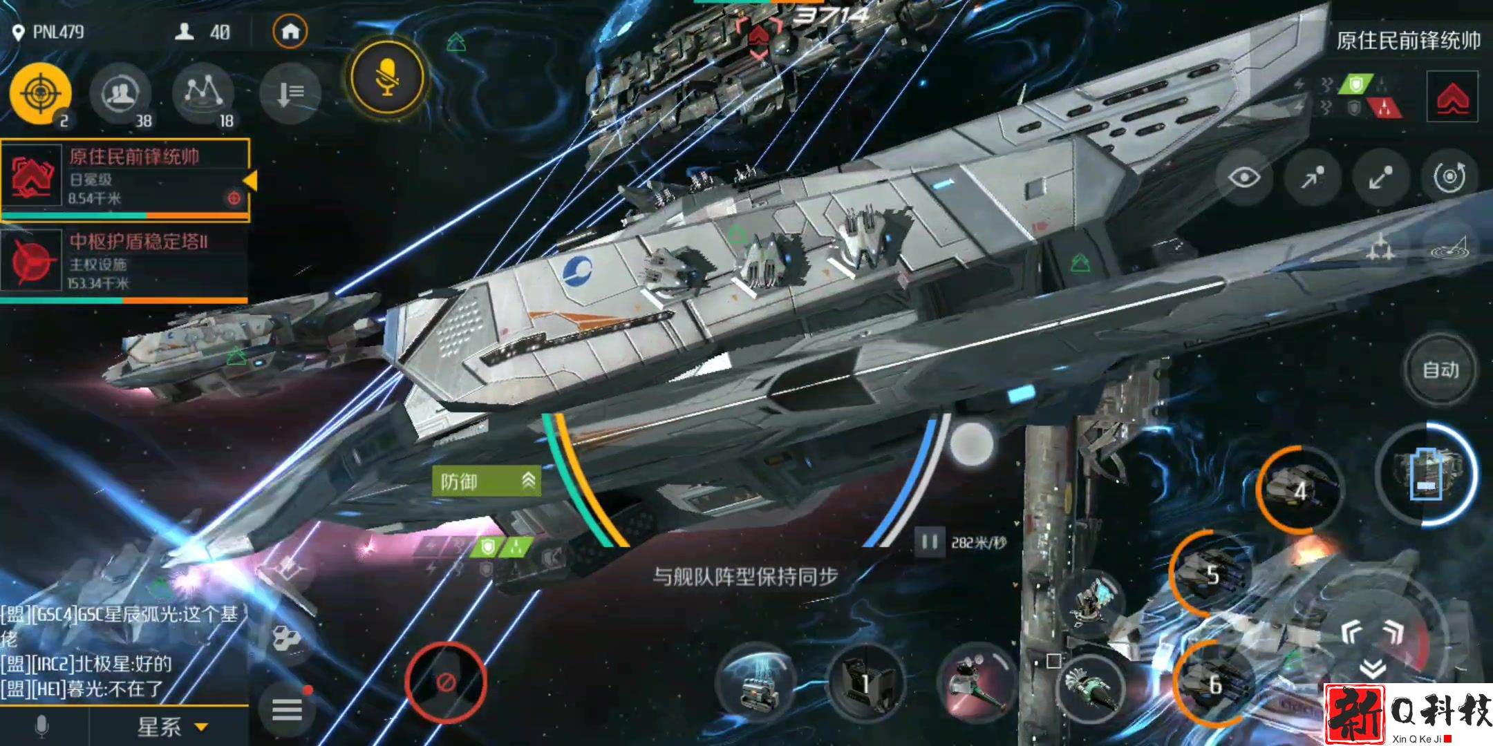 第二银河旗舰蓝图获取方法有哪些