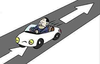 城市道路逆行扣多少分罚多少款