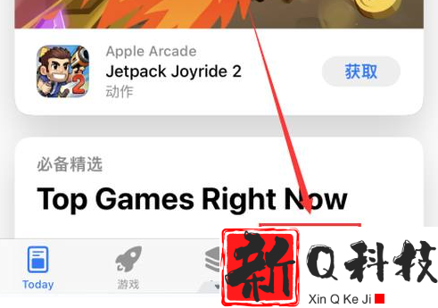applearcade怎么订阅