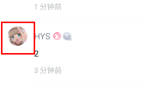 taptap怎么关注别人