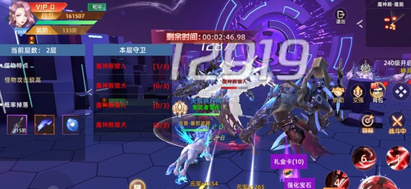 异能都市神魔殿怎么玩  异能都市神魔殿组队打宝攻略
