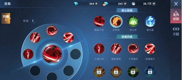 异能都市神魔殿怎么玩  异能都市神魔殿组队打宝攻略