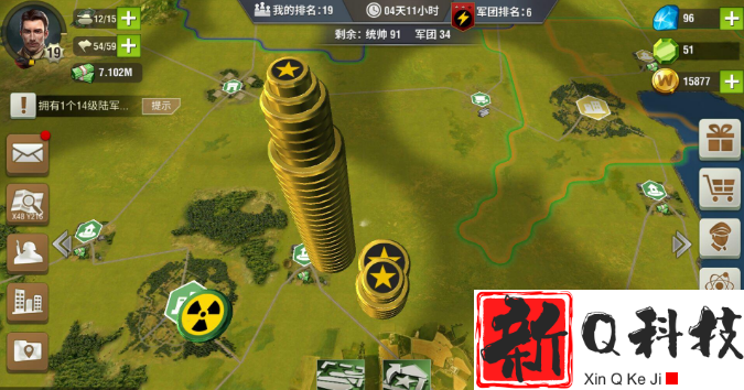 二战风云传说之钥有什么用