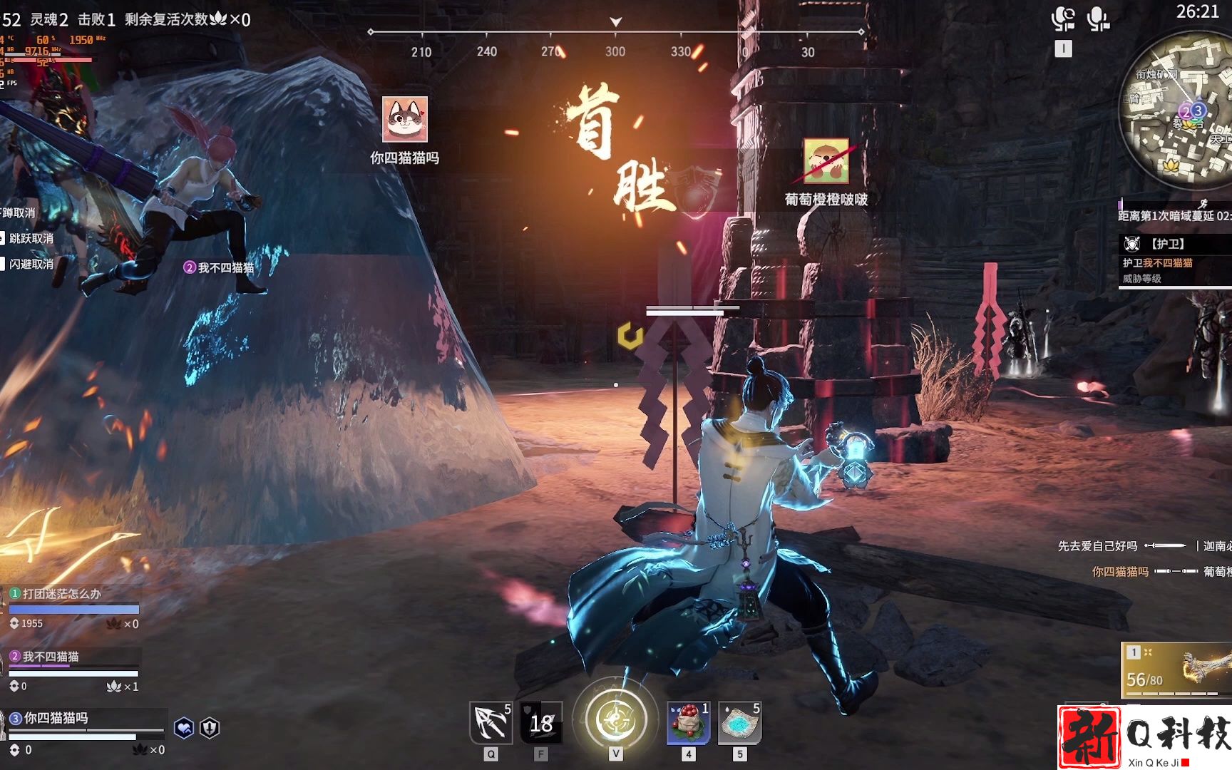永劫无间博弈有哪些技巧
