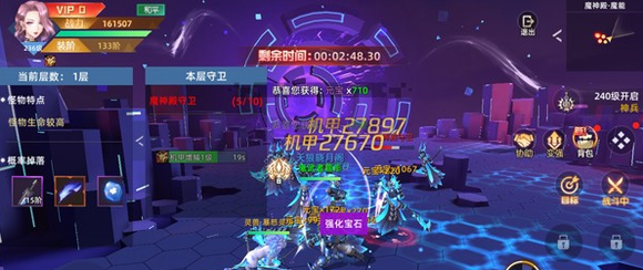 异能都市神魔殿怎么玩  异能都市神魔殿组队打宝攻略