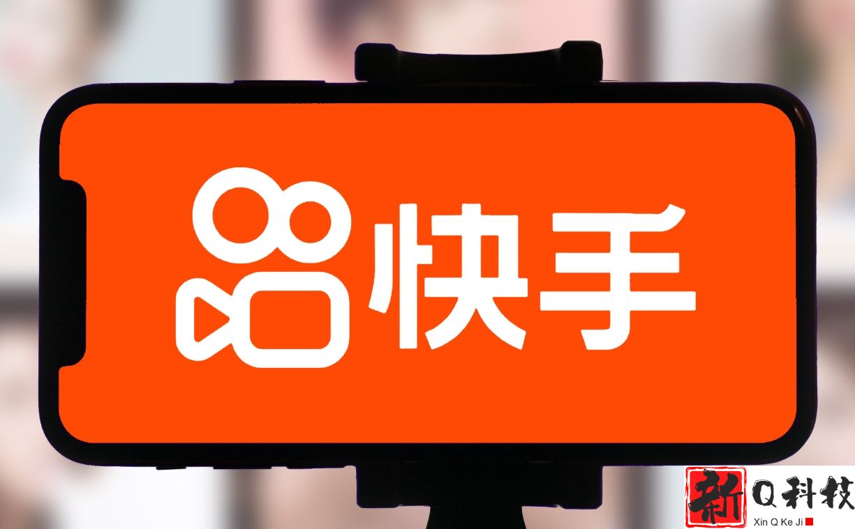 快手最新热榜排行2024年3月20日