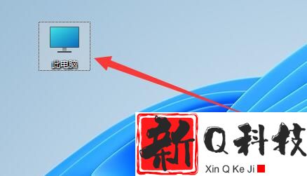 win11自动更新把c盘装满了