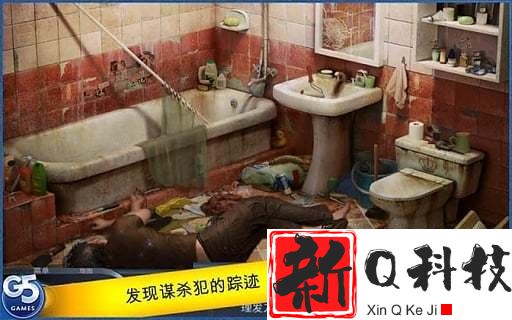特别调查小组养育之恩