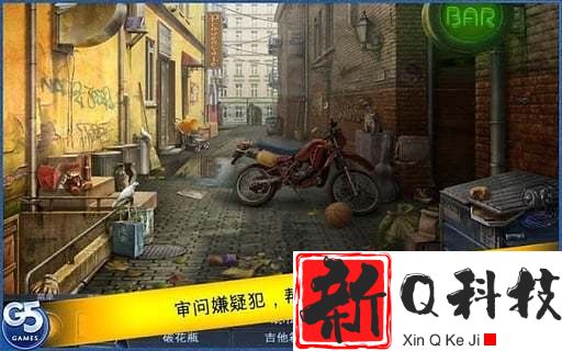 特别调查小组养育之恩