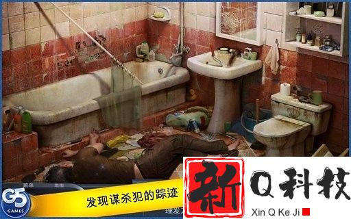 特别调查小组养育之恩