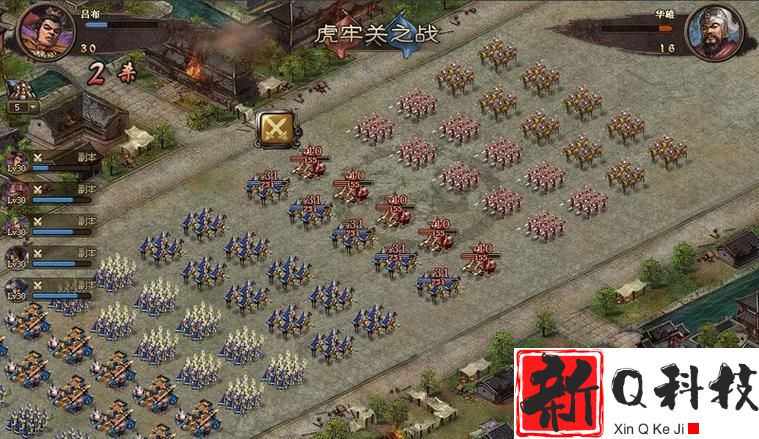 攻城掠地练兵有什么作用