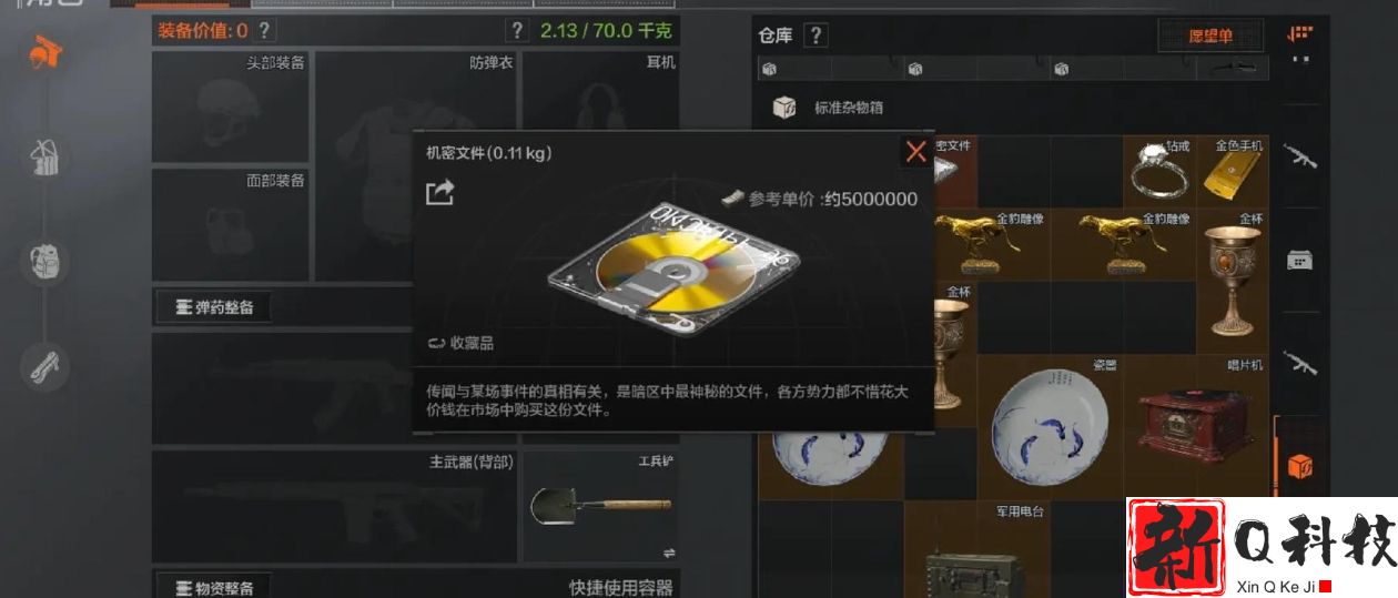 暗区突围农场哪里出金高