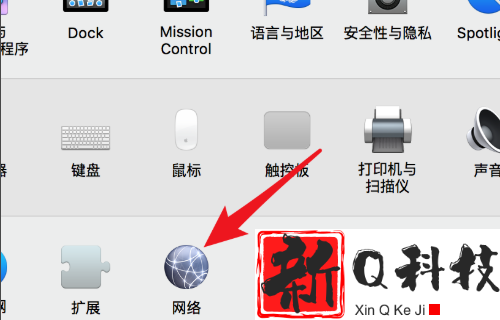 谷歌浏览器mac版连不上网解决方法