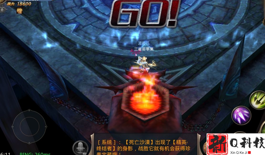 全民奇迹mu弓怎么加点
