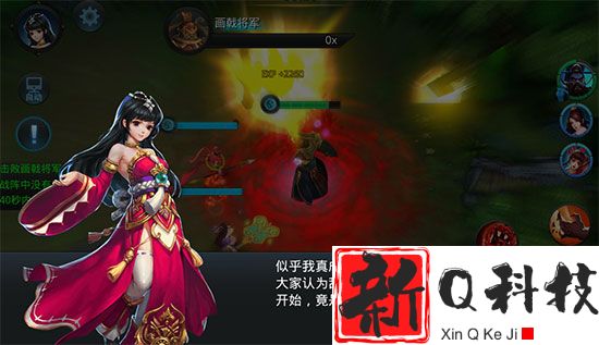 乱斗西游2夸父怎么抽