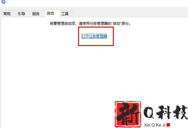 win10内存不能为read解决方法