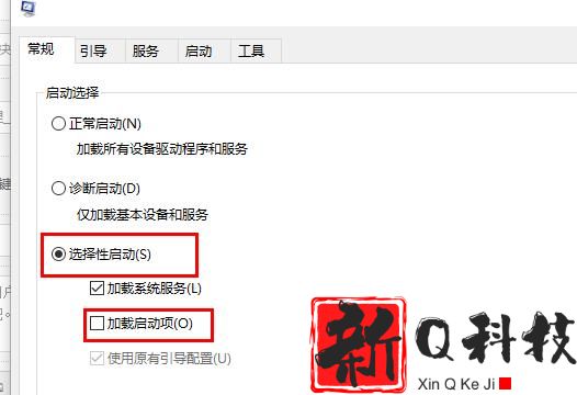 win10内存不能为read解决方法