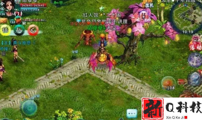 忘仙第一个达到190有什么奖励