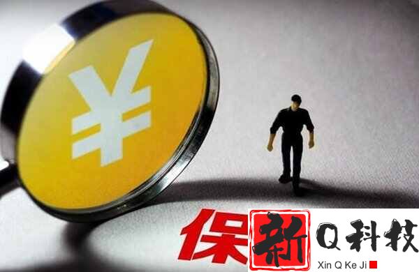撞到人全责保险公司怎么赔