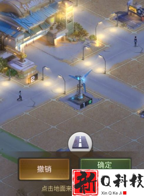 守望黎明怎么规划建筑的