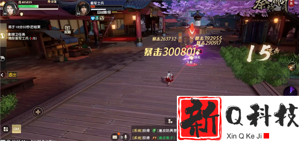 秦时明月剑客怎么加点