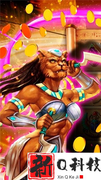 古代宝藏